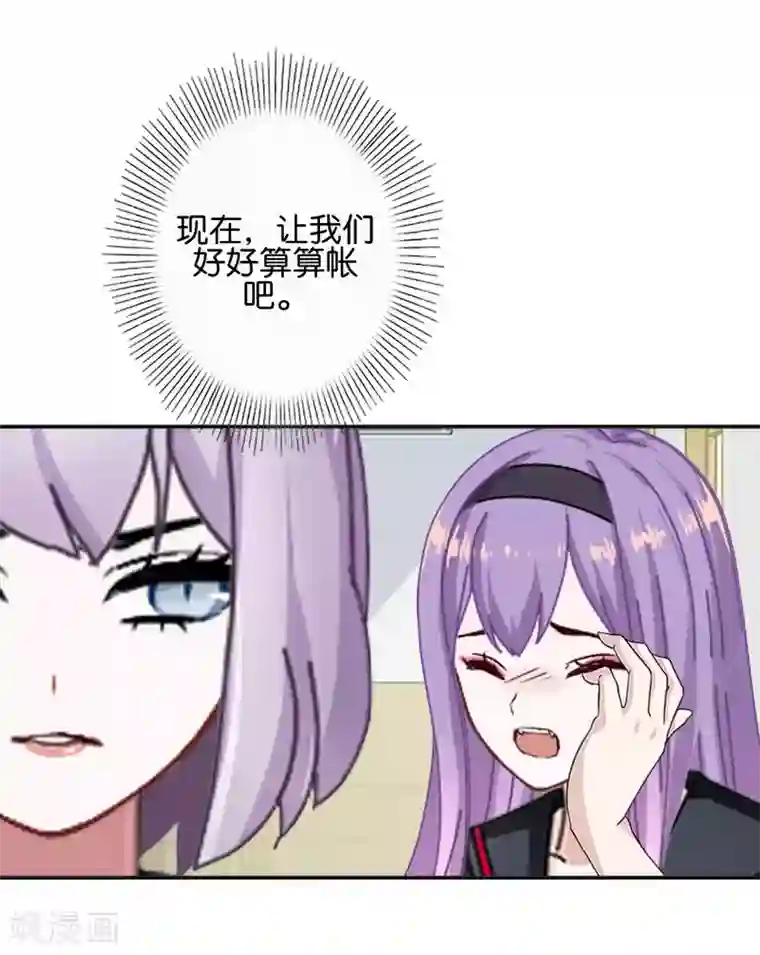 直到那天你陪我看过的极光第15话 文艺节到来