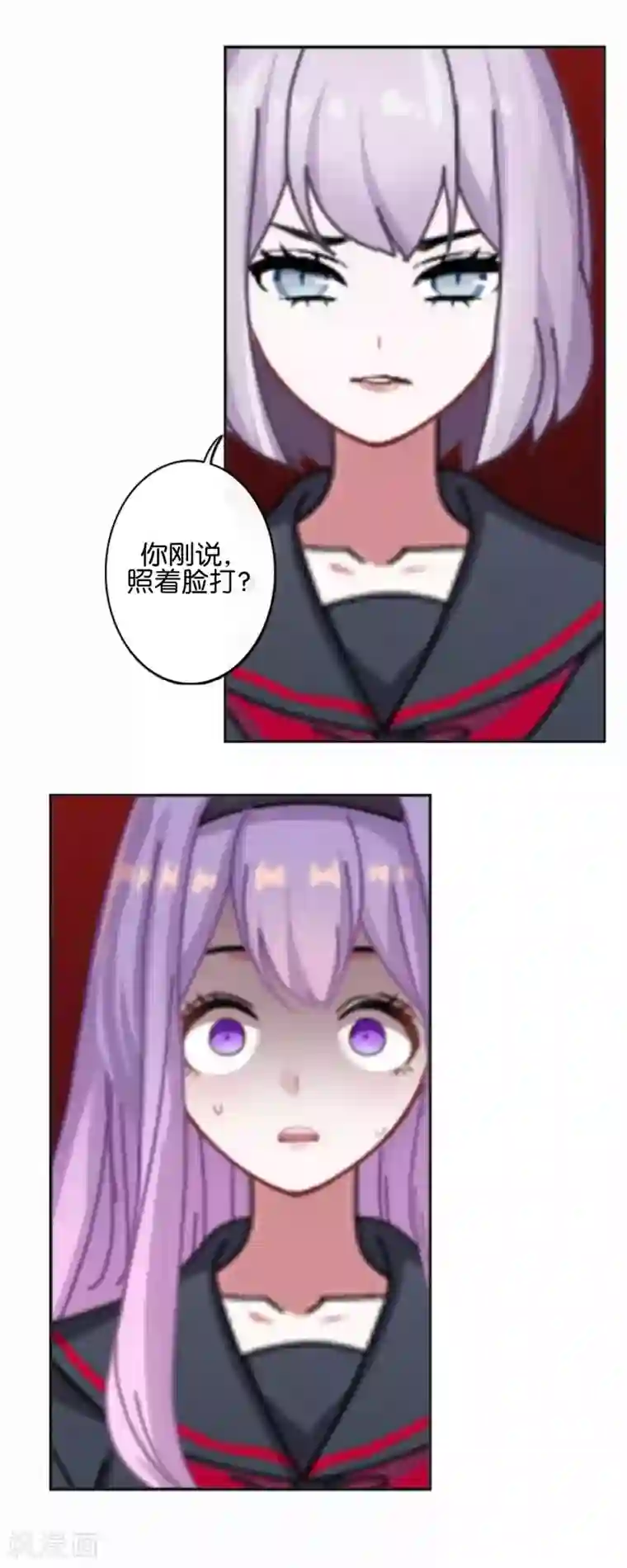 直到那天你陪我看过的极光第15话 文艺节到来