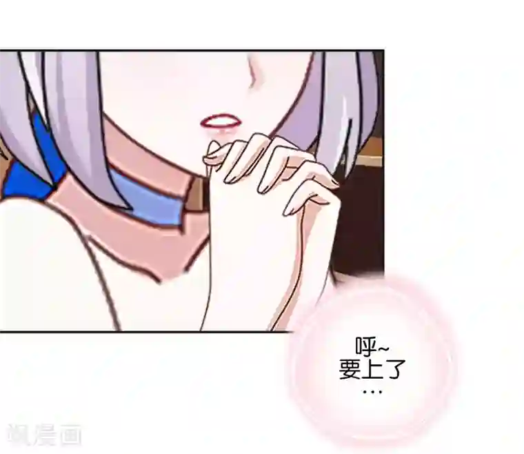 直到那天你陪我看过的极光第15话 文艺节到来