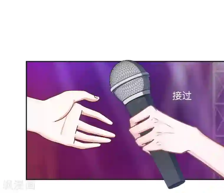 直到那天你陪我看过的极光第15话 文艺节到来