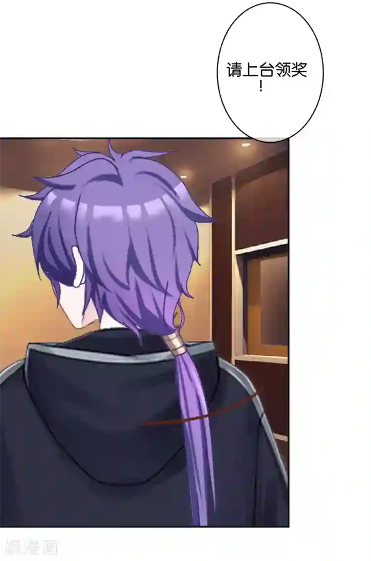 直到那天你陪我看过的极光第15话 文艺节到来