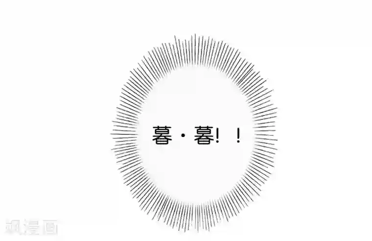 直到那天你陪我看过的极光第15话 文艺节到来