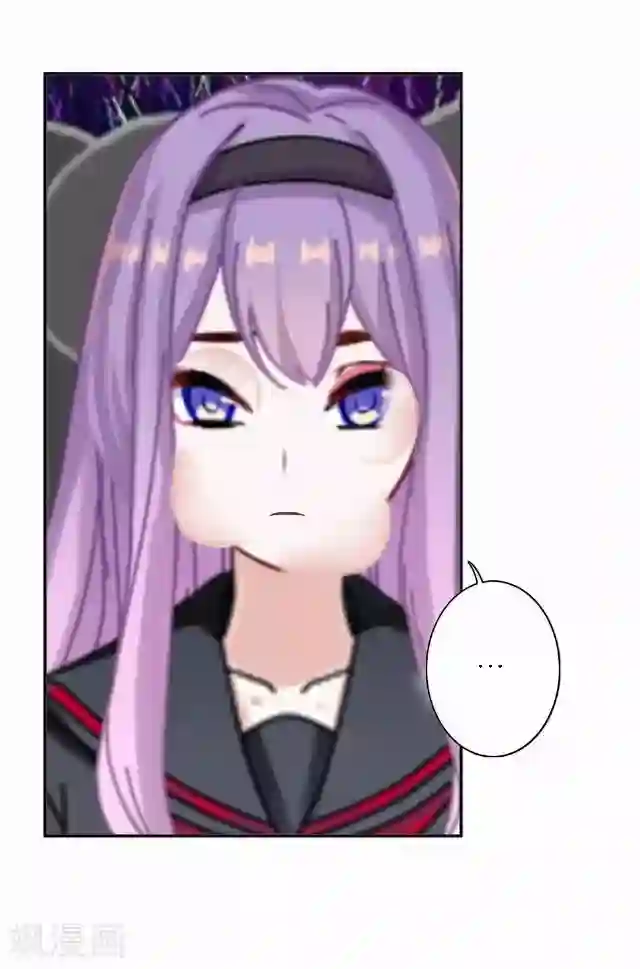 直到那天你陪我看过的极光第16话 心中的呐喊