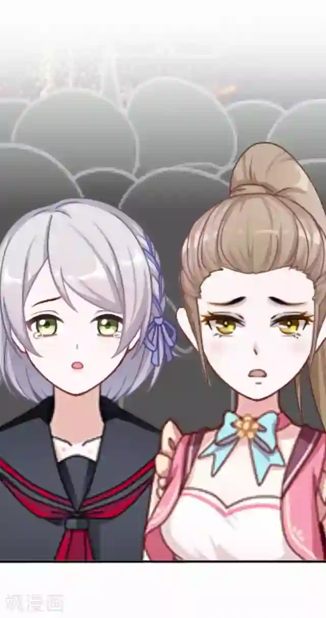 直到那天你陪我看过的极光第16话 心中的呐喊