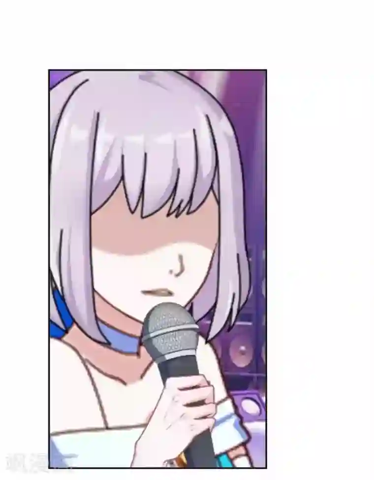 直到那天你陪我看过的极光第16话 心中的呐喊