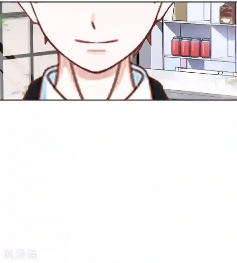 直到那天你陪我看过的极光第17话 你脸红什么