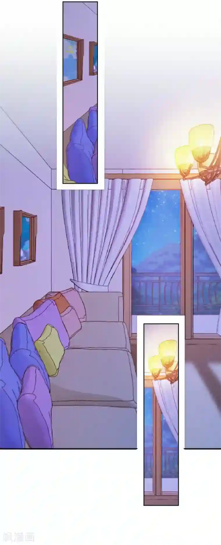 直到那天你陪我看过的极光第18话 突然的友好