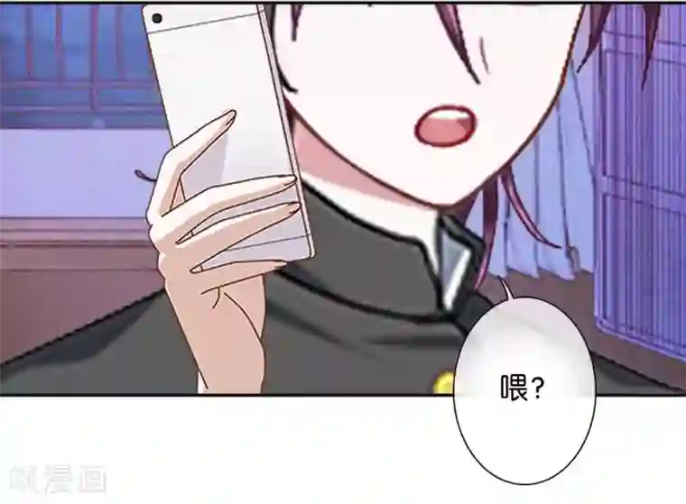 直到那天你陪我看过的极光第18话 突然的友好