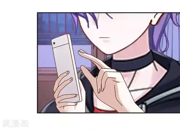 直到那天你陪我看过的极光第18话 突然的友好