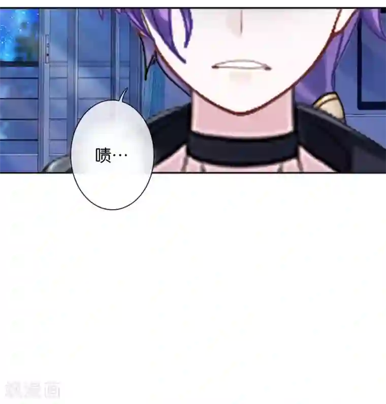 直到那天你陪我看过的极光第18话 突然的友好