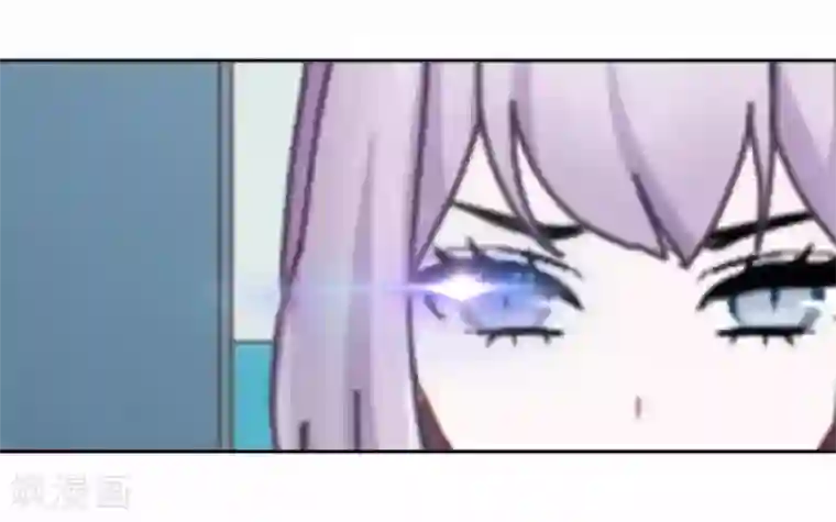 直到那天你陪我看过的极光第19话 遭遇强敌了