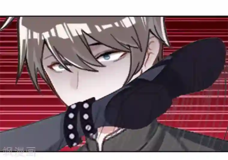 直到那天你陪我看过的极光第19话 遭遇强敌了