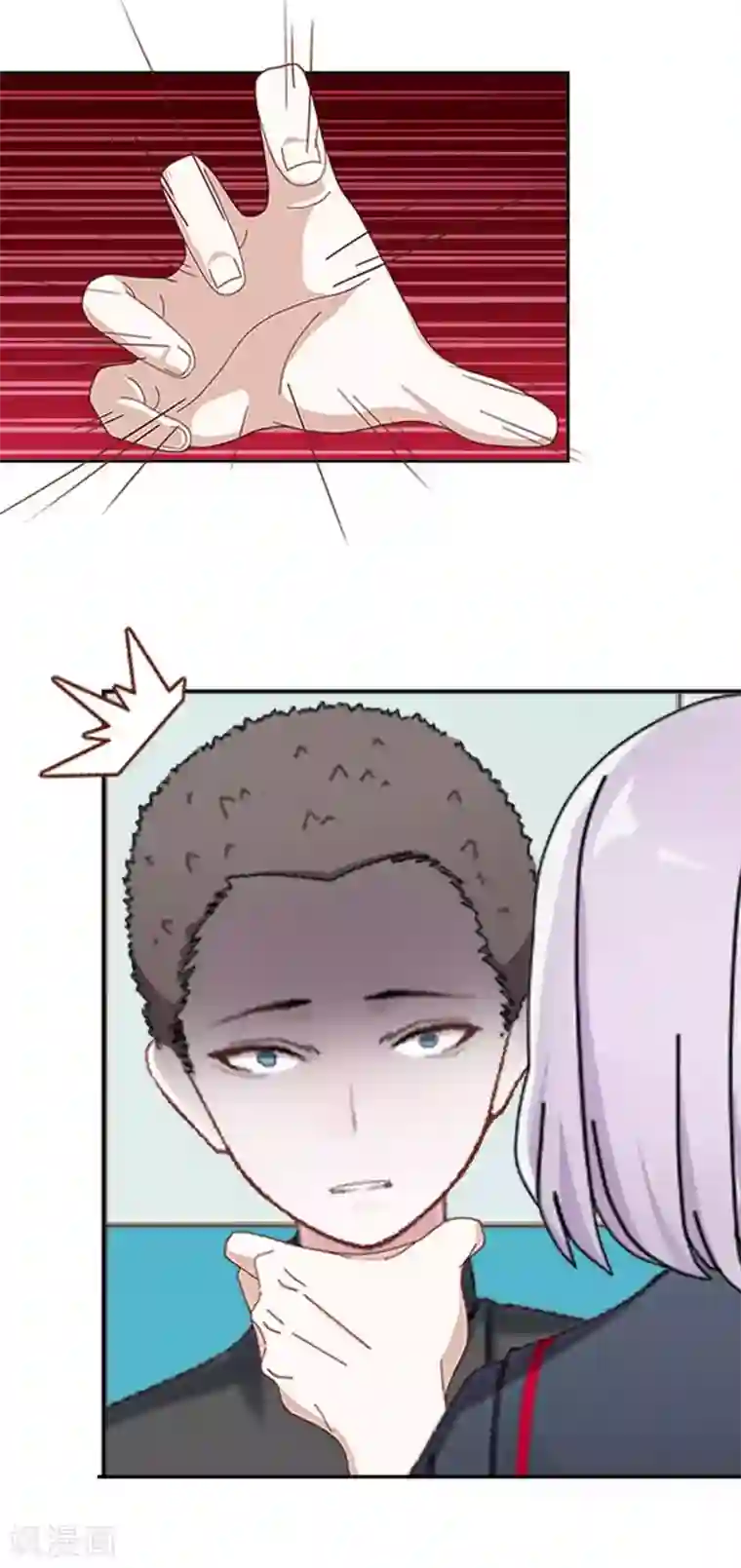 直到那天你陪我看过的极光第19话 遭遇强敌了