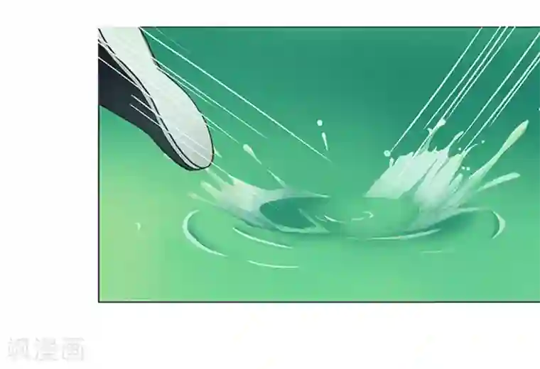 直到那天你陪我看过的极光第19话 遭遇强敌了