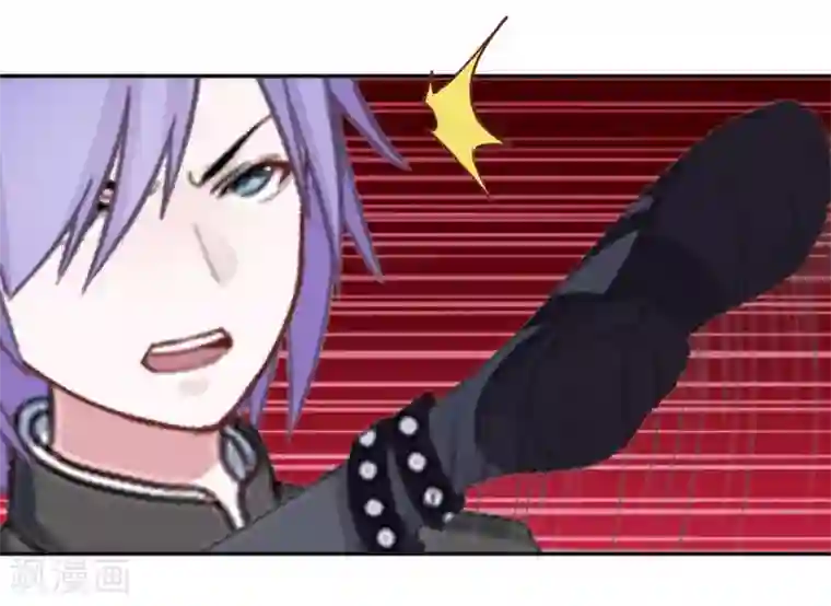 直到那天你陪我看过的极光第19话 遭遇强敌了