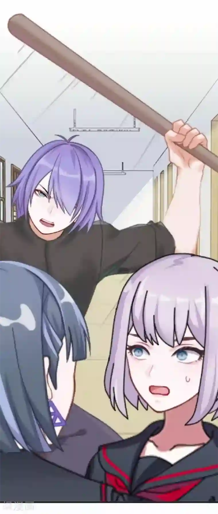 直到那天你陪我看过的极光第19话 遭遇强敌了