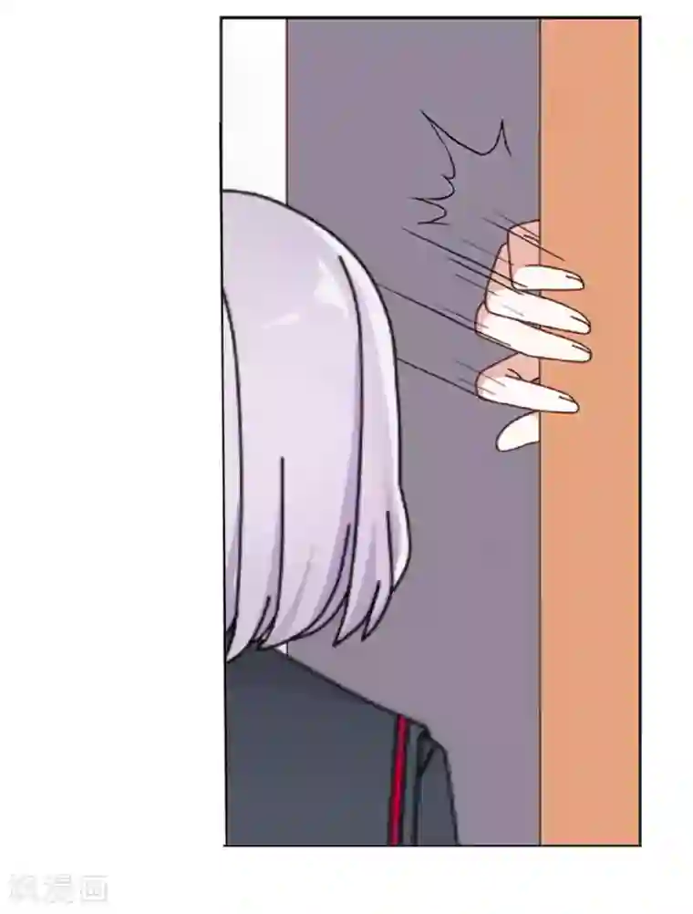 直到那天你陪我看过的极光第19话 遭遇强敌了