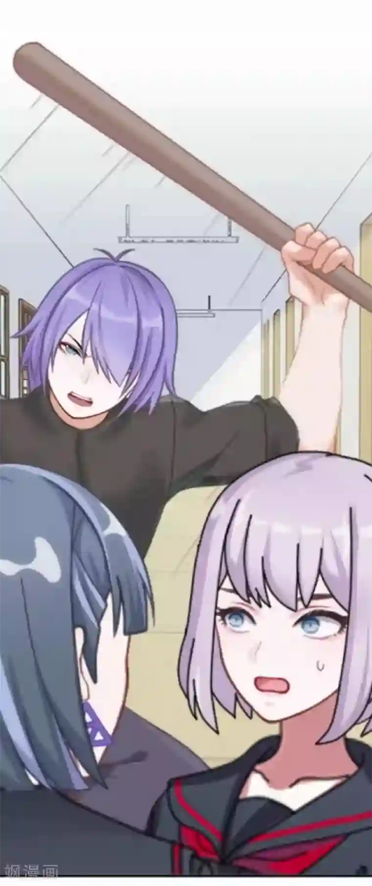 直到那天你陪我看过的极光第20话 管定你的事