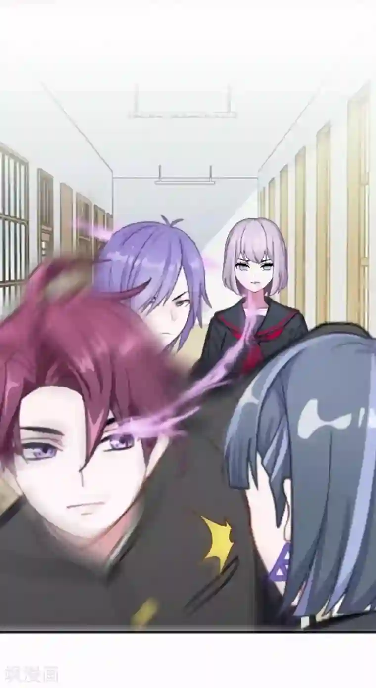 直到那天你陪我看过的极光第20话 管定你的事