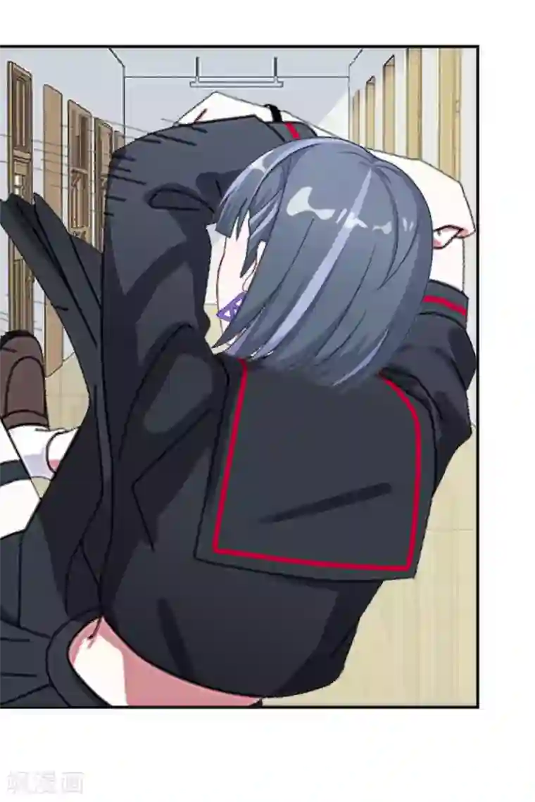 直到那天你陪我看过的极光第20话 管定你的事