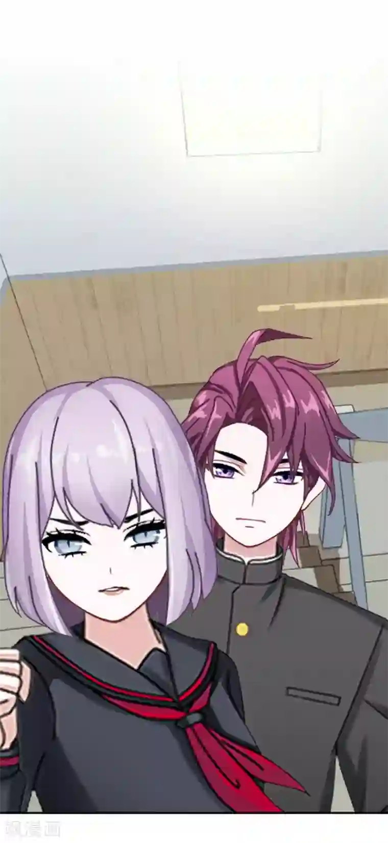 直到那天你陪我看过的极光第20话 管定你的事