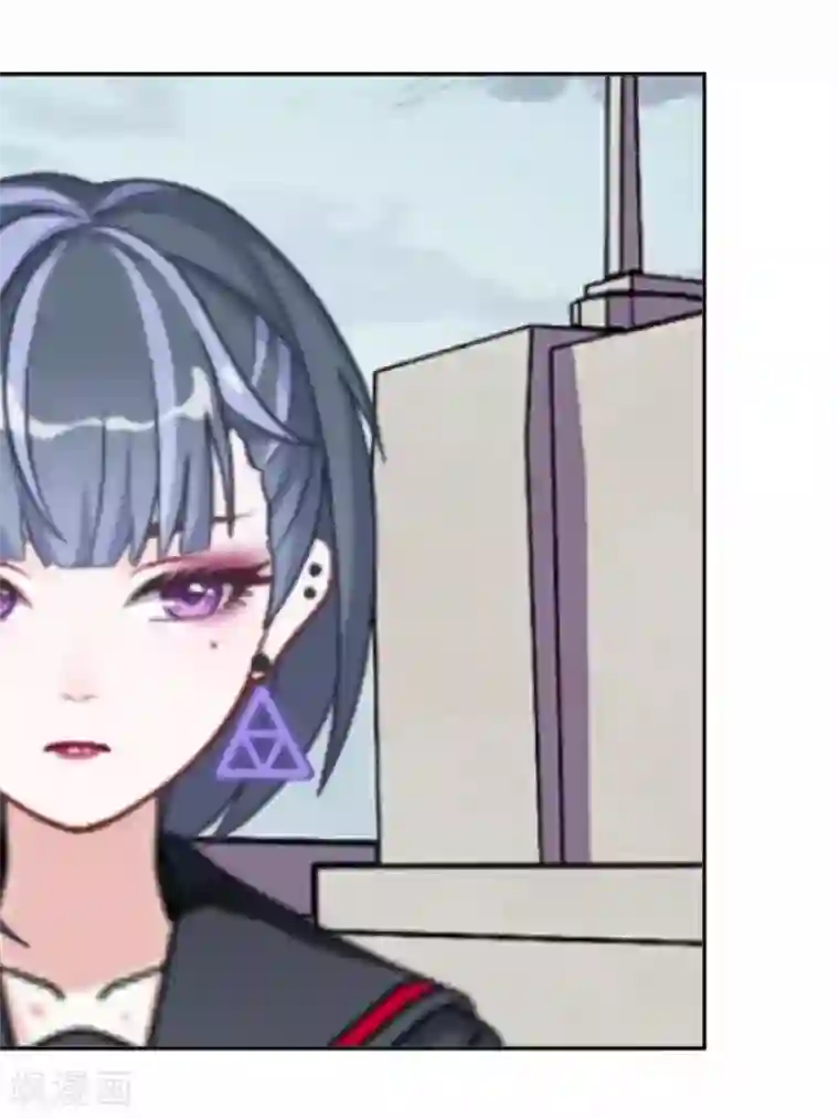 直到那天你陪我看过的极光第20话 管定你的事