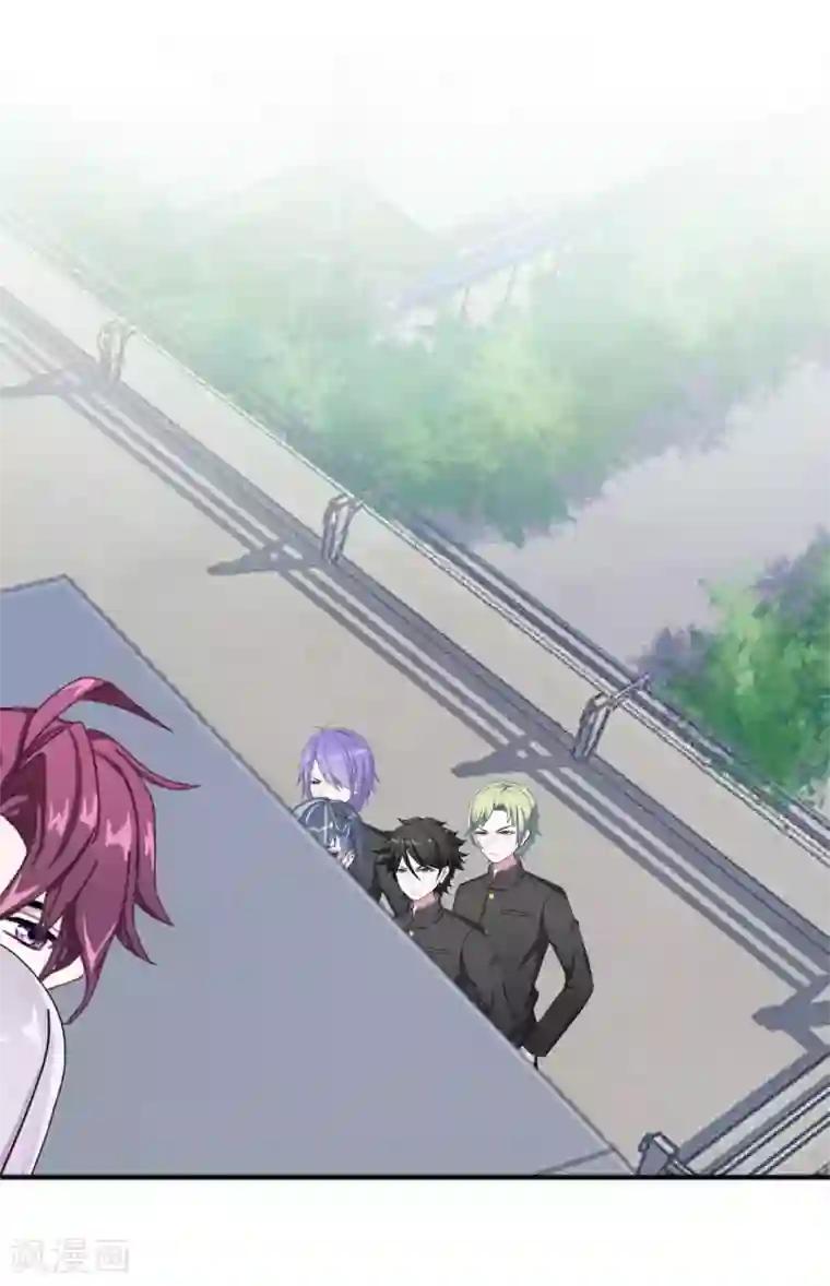 直到那天你陪我看过的极光第20话 管定你的事