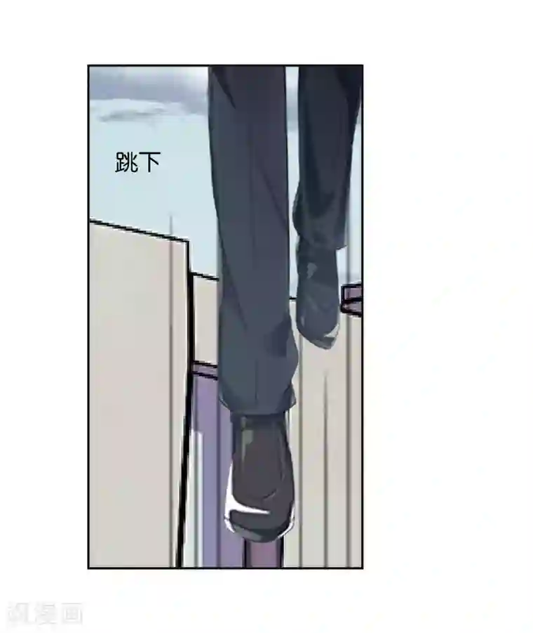 直到那天你陪我看过的极光第20话 管定你的事