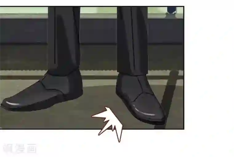 直到那天你陪我看过的极光第20话 管定你的事