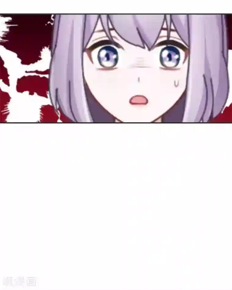 直到那天你陪我看过的极光第20话 管定你的事