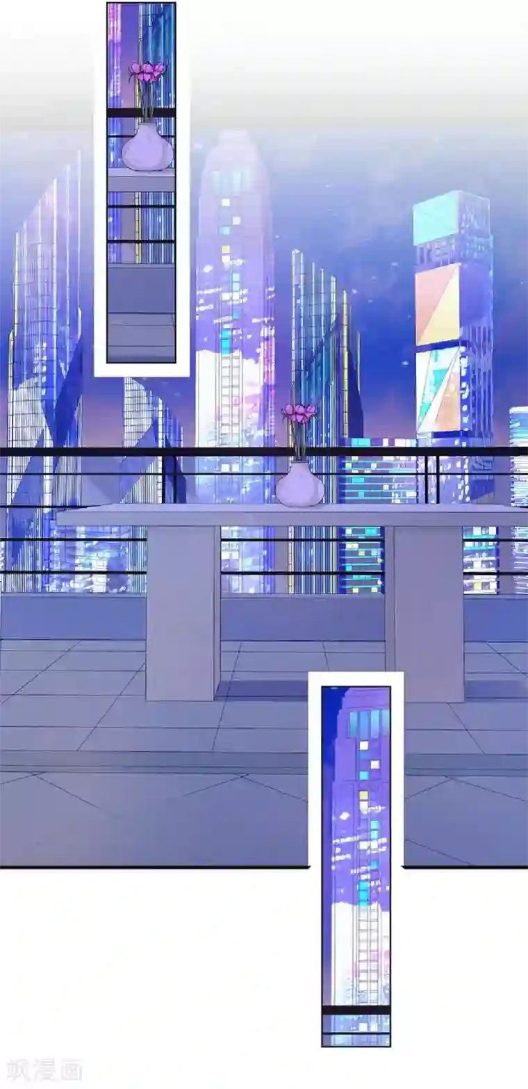 直到那天你陪我看过的极光第21话 奇怪的兄妹