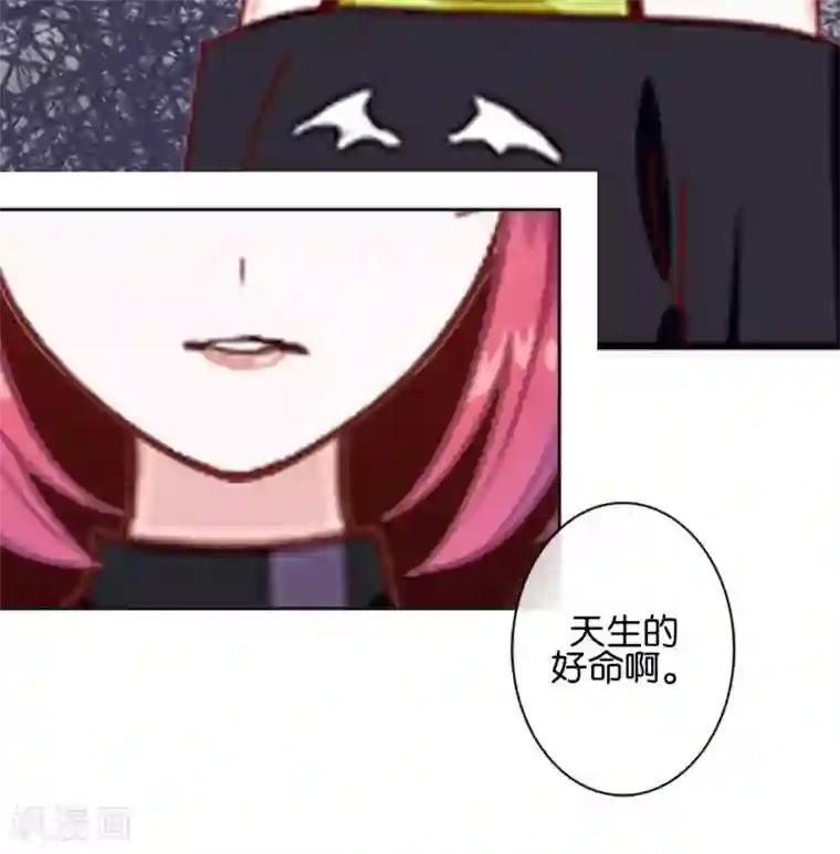 直到那天你陪我看过的极光第21话 奇怪的兄妹