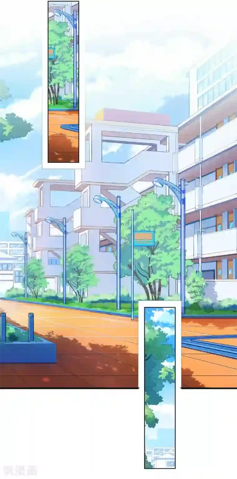 直到那天你陪我看过的极光第21话 奇怪的兄妹