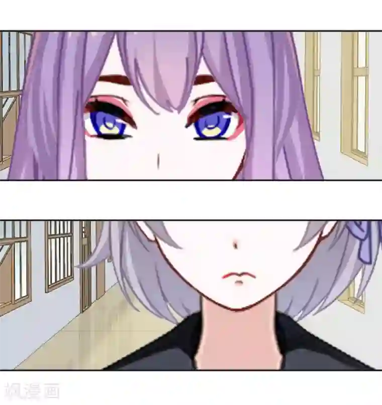 直到那天你陪我看过的极光第21话 奇怪的兄妹