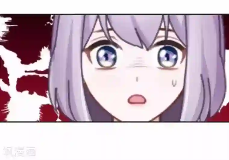 直到那天你陪我看过的极光第21话 奇怪的兄妹