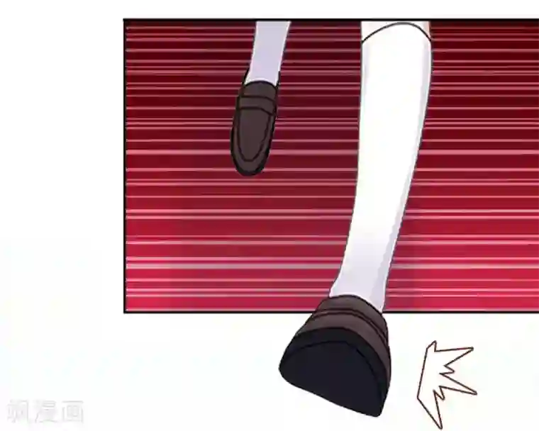 直到那天你陪我看过的极光第21话 奇怪的兄妹