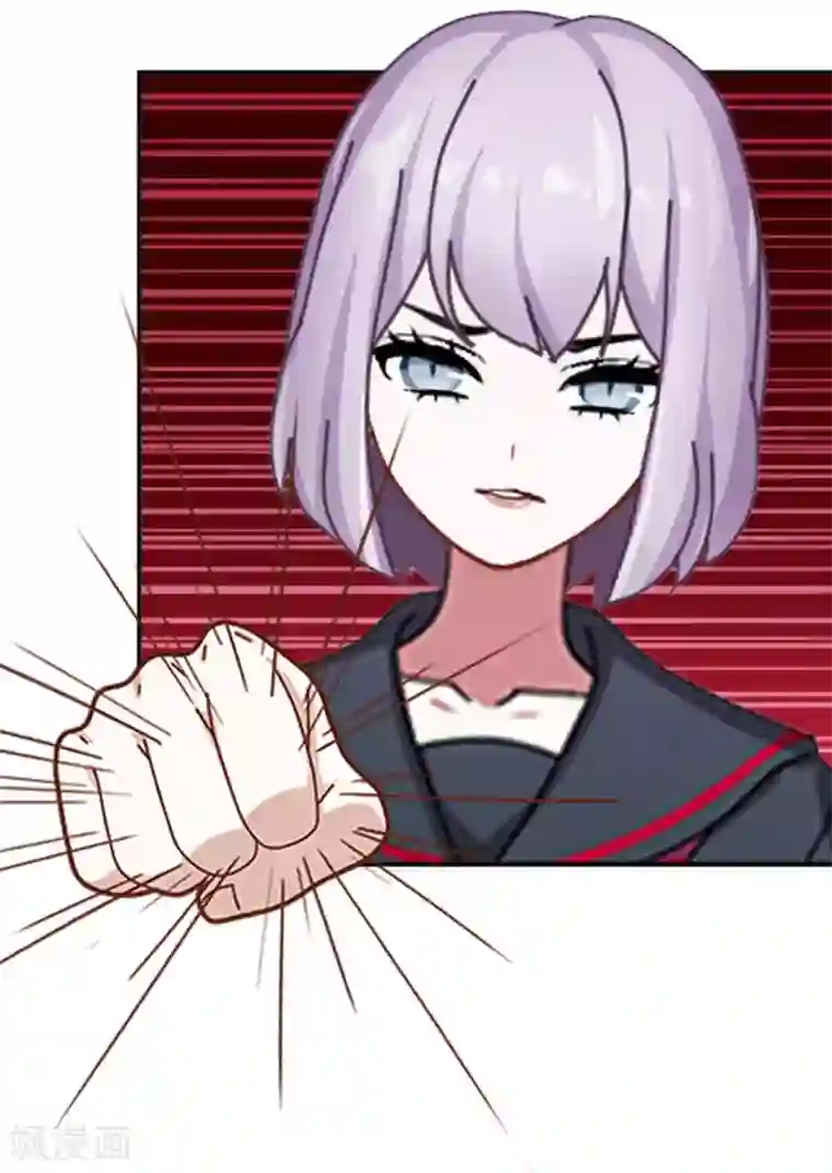 直到那天你陪我看过的极光第21话 奇怪的兄妹