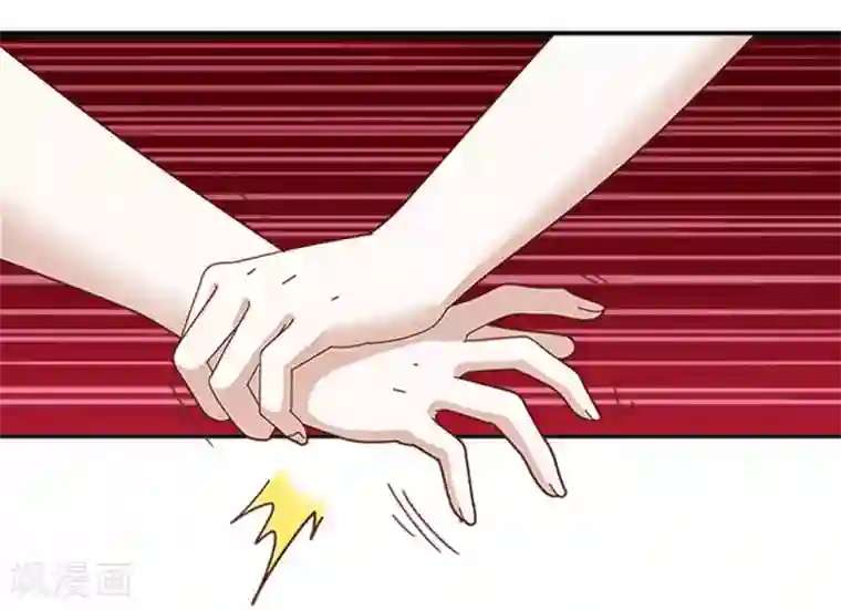 直到那天你陪我看过的极光第21话 奇怪的兄妹