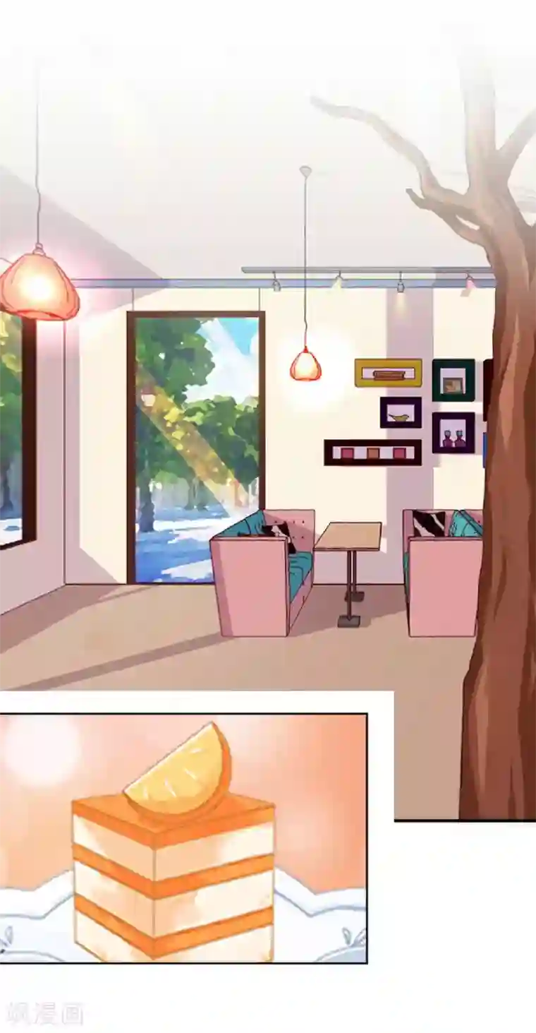 直到那天你陪我看过的极光第22话 那时的往事