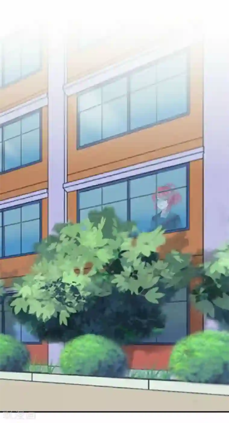 直到那天你陪我看过的极光第22话 那时的往事