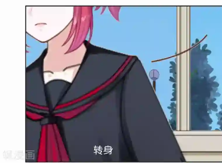 直到那天你陪我看过的极光第22话 那时的往事