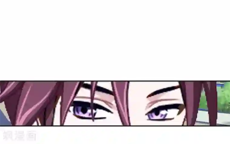 直到那天你陪我看过的极光第22话 那时的往事