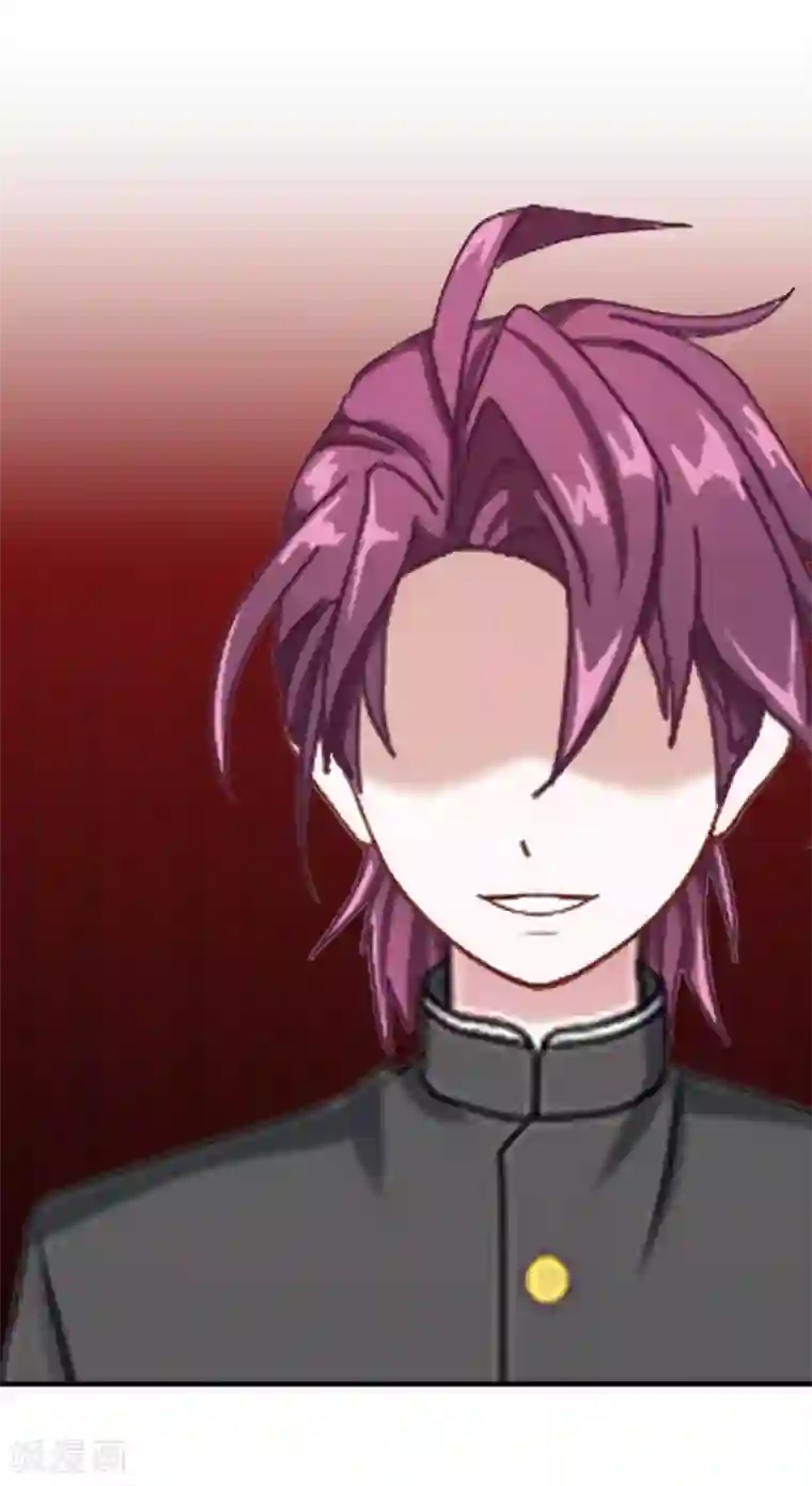 直到那天你陪我看过的极光第22话 那时的往事