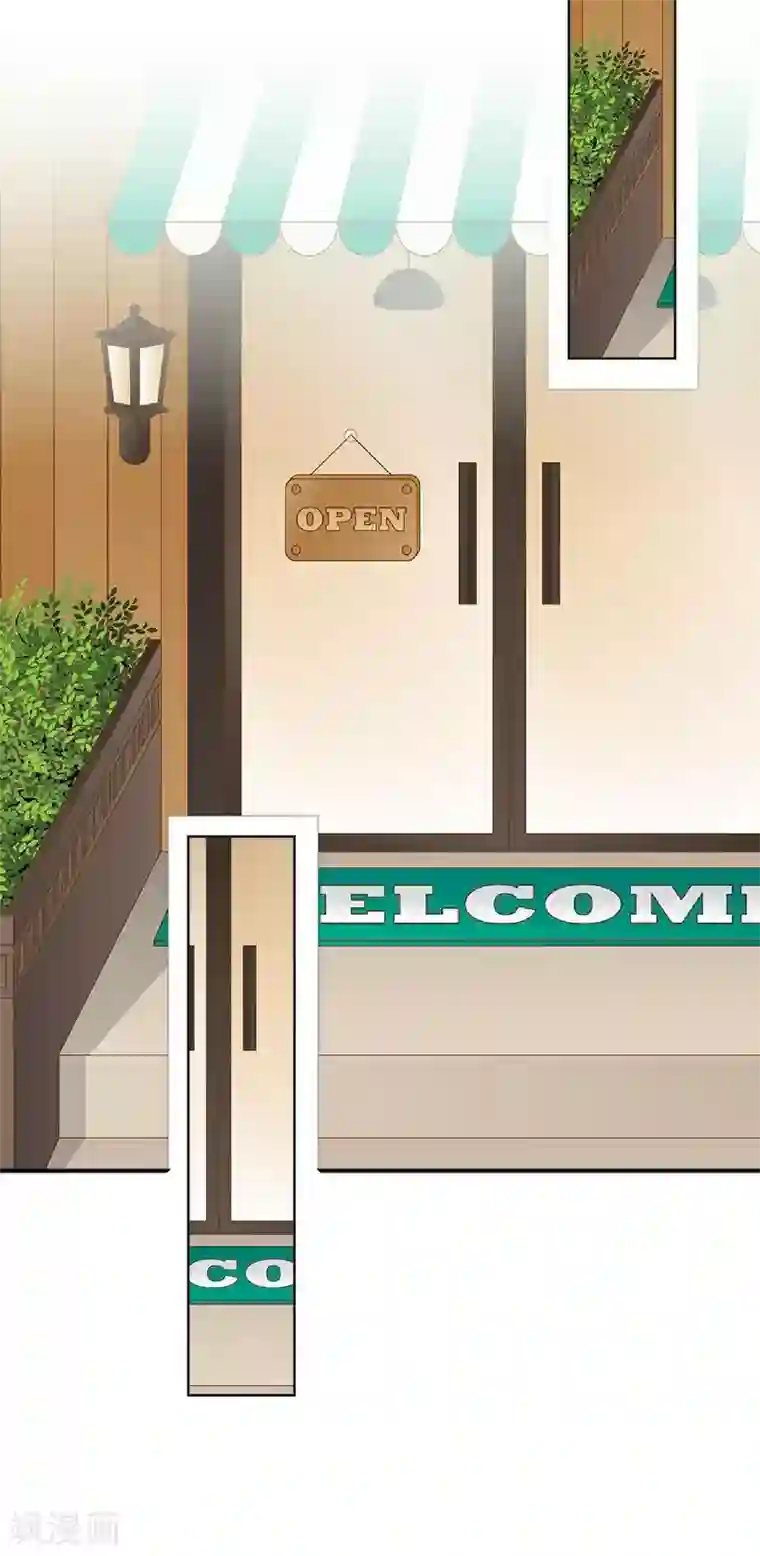 直到那天你陪我看过的极光第22话 那时的往事