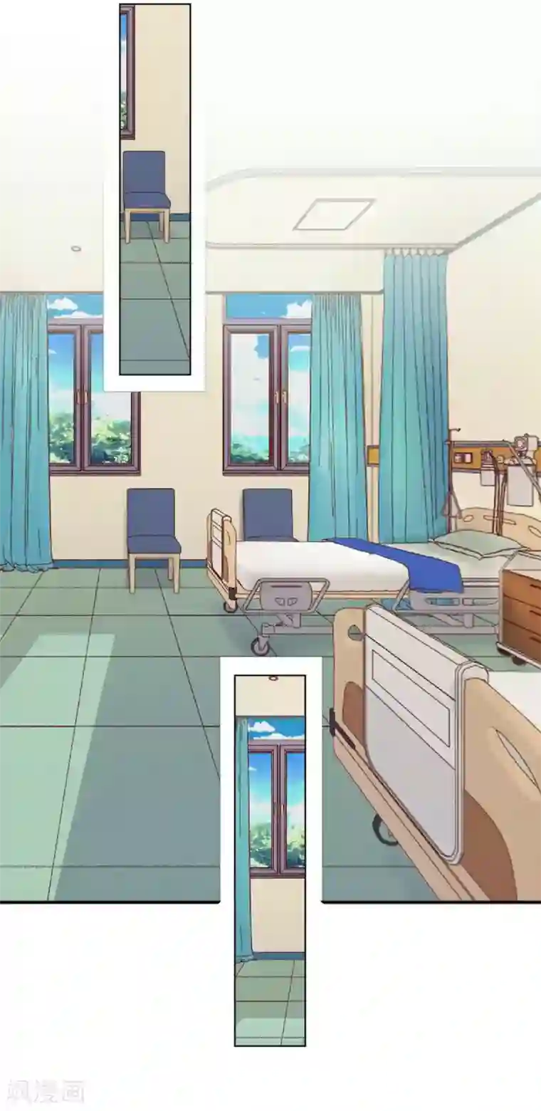 直到那天你陪我看过的极光第22话 那时的往事