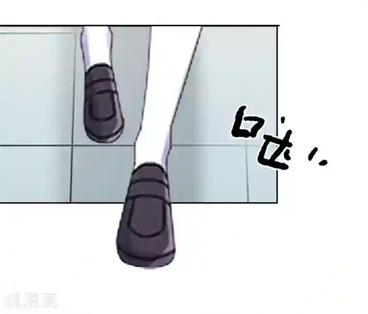 直到那天你陪我看过的极光第22话 那时的往事