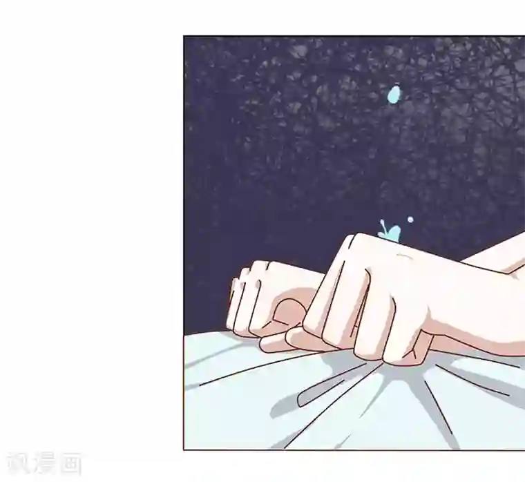 直到那天你陪我看过的极光第23话 他们的隐情