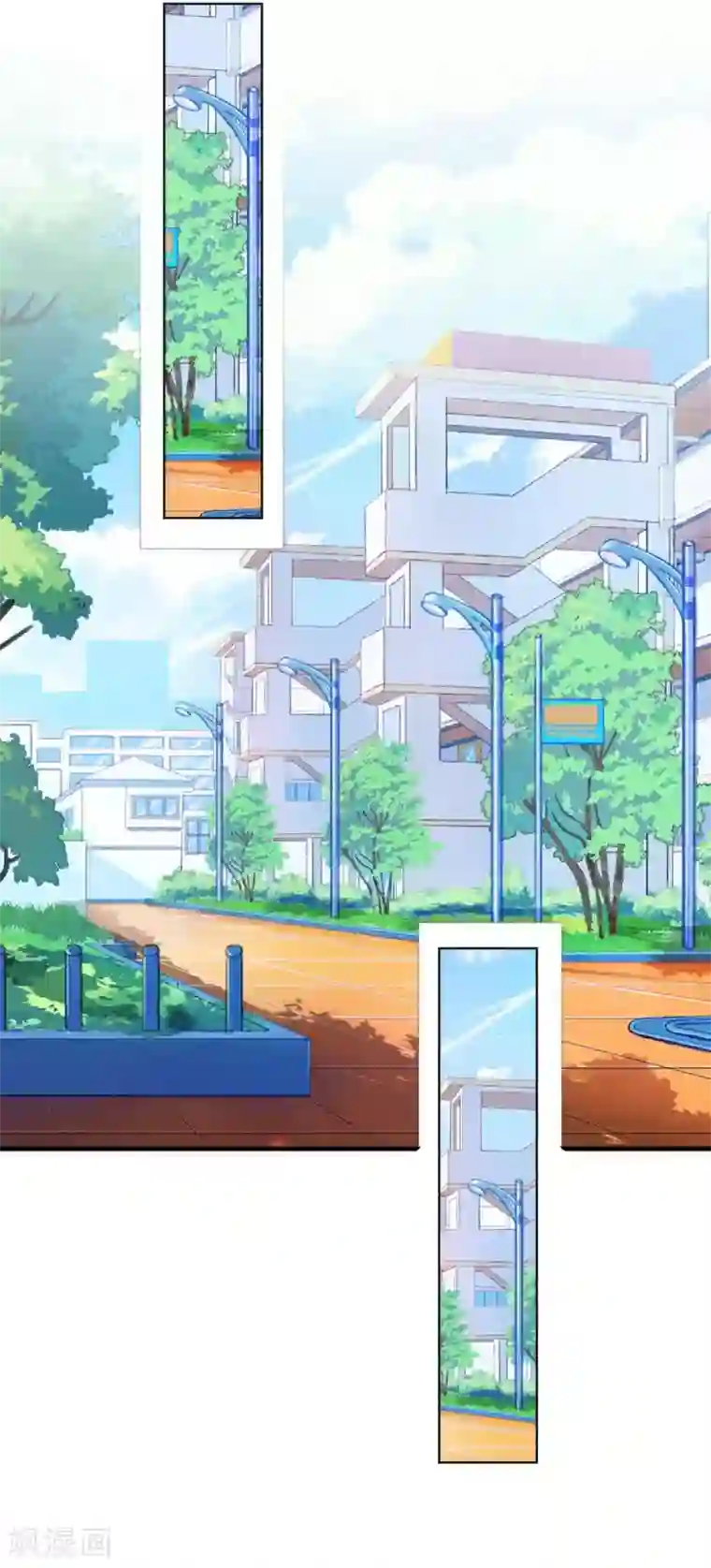 直到那天你陪我看过的极光第23话 他们的隐情