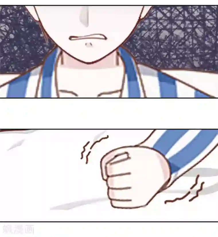 直到那天你陪我看过的极光第23话 他们的隐情