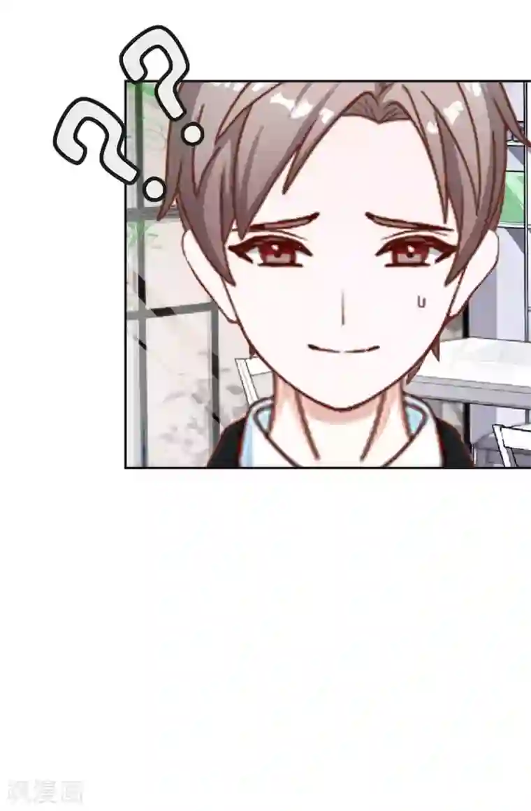 直到那天你陪我看过的极光第24话 为什么是你